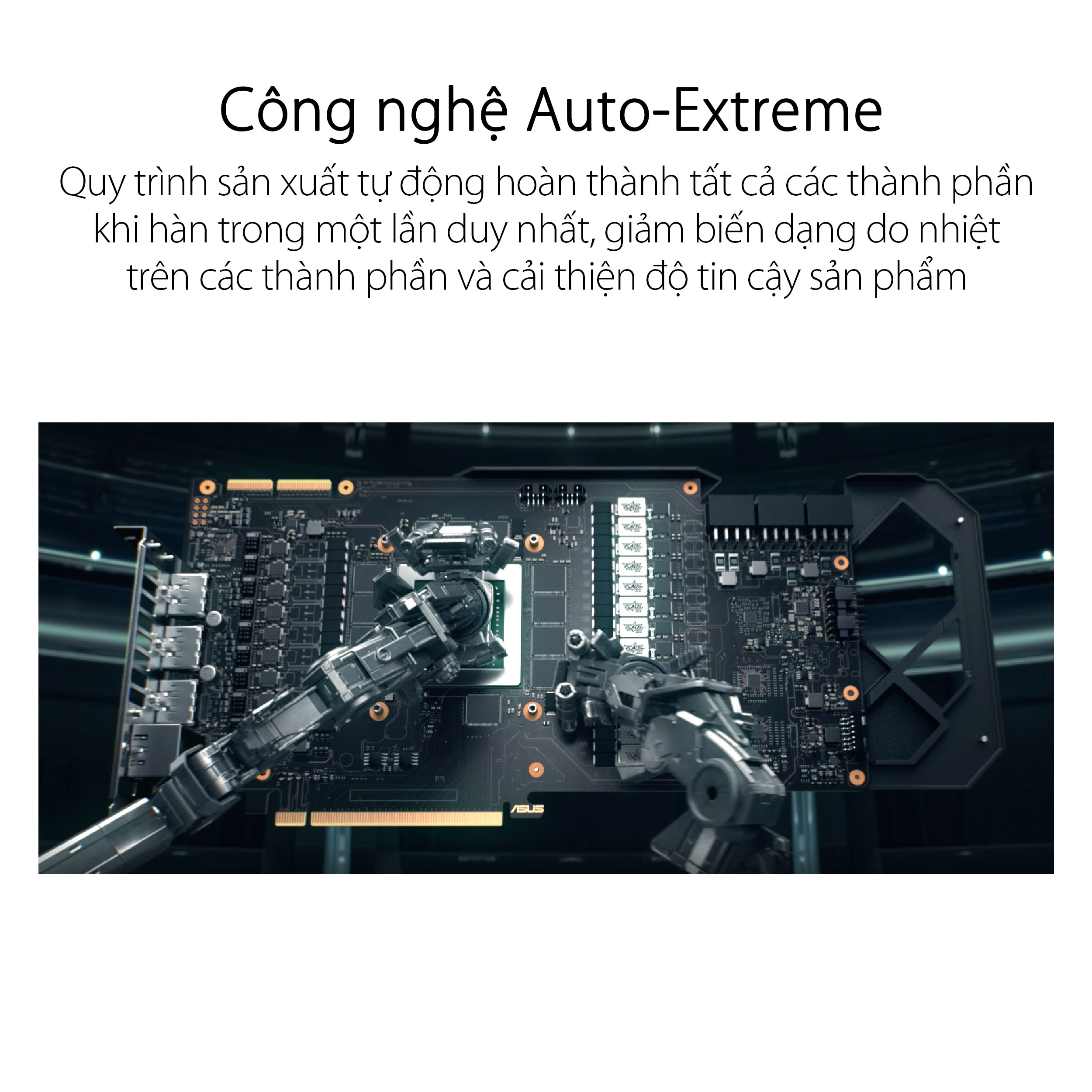 công nghệ Auto-Extreme