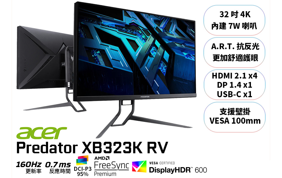 Màn hình gaming Acer Predator XB323K RV