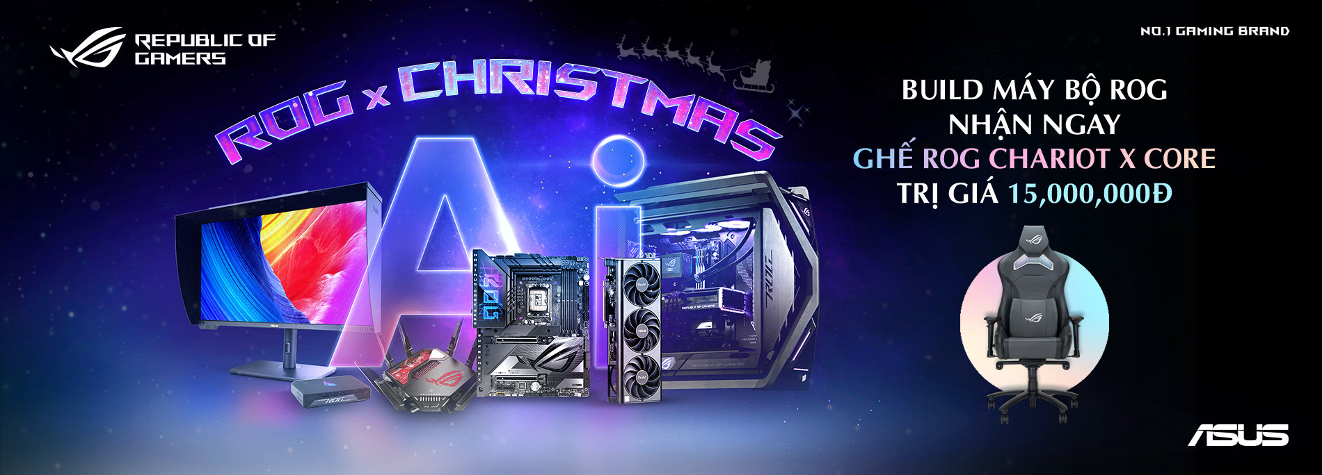 ROG X CHRISTMAS