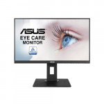 Màn hình ASUS VA24DQLB 24 inch FHD IPS 75Hz ( Displayport, HDMI)-5
