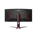 Màn hình Gaming cong AOC CU34G2X/74 34 inch WQHD VA 144Hz