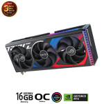 Card màn hình ASUS ROG Strix GeForce RTX 4080 SUPER OC 16GB GDDR6X