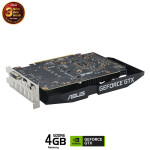 Card màn hình ASUS Dual GeForce® GTX 1650 4GB GDDR6 EVO Edition (DUAL-GTX1650-4GD6-P-EVO)