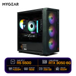 PC Gaming AMD Ryzen 5 5500 | Ram 16GB | 256GB SSD | RTX 3050 6G