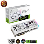 Card màn hình ASUS ROG Strix GeForce RTX 4080 Super White 16GB GDDR6X (ROG-STRIX-RTX4080S-16G-WHITE)