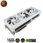 Card màn hình ASUS ROG Strix GeForce RTX 4080 Super White 16GB GDDR6X (ROG-STRIX-RTX4080S-16G-WHITE)