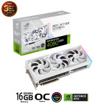 Card màn hình ASUS ROG Strix GeForce RTX 4080 Super White OC 16GB GDDR6X (ROG-STRIX-RTX4080S-O16G-WHITE)